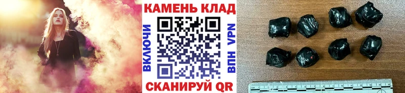 Наркота Пермь МЕТАДОН  Меф мяу мяу  гидра маркетплейс  Конопля  Альфа ПВП  ГАШ 