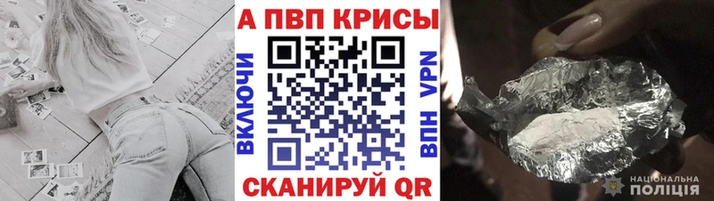 APVP СК  МЕГА маркетплейс  Пермь 