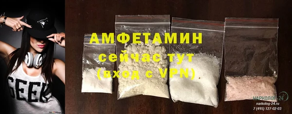 mix Елабуга