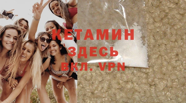 mix Елабуга