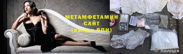 mix Елабуга
