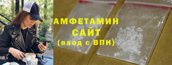 COCAINE Елизово