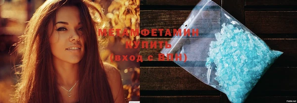 COCAINE Елизово