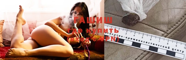mix Елабуга