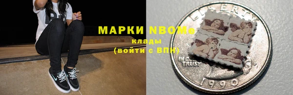 mix Елабуга