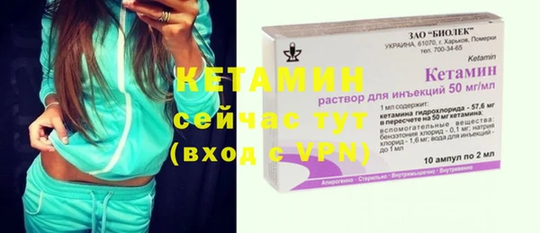 mix Елабуга