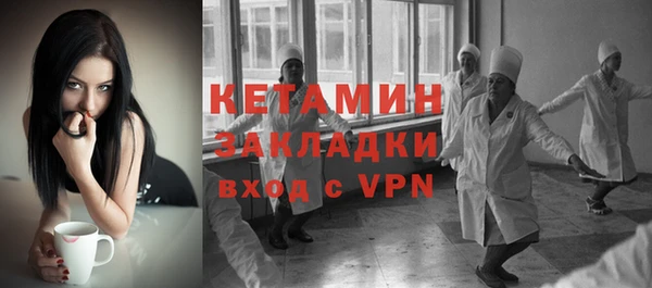 mix Елабуга