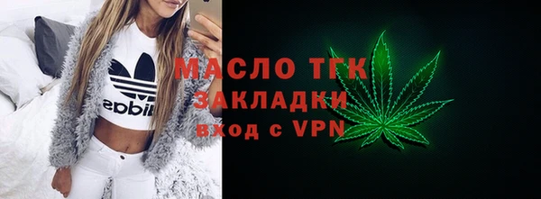 mix Елабуга