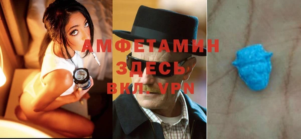 COCAINE Елизово