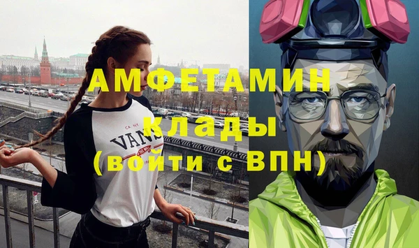 mix Елабуга
