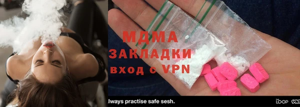COCAINE Елизово