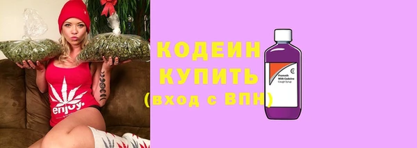 mix Елабуга