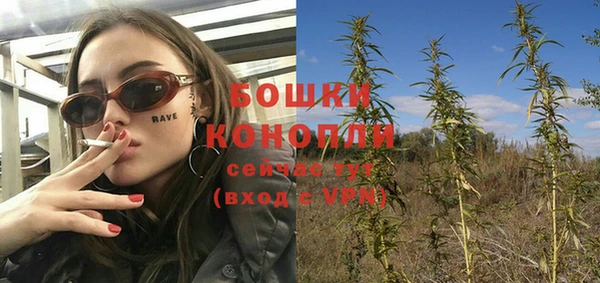 COCAINE Елизово