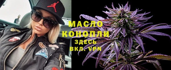COCAINE Елизово