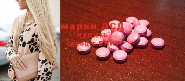 COCAINE Елизово