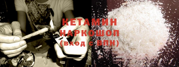mix Елабуга