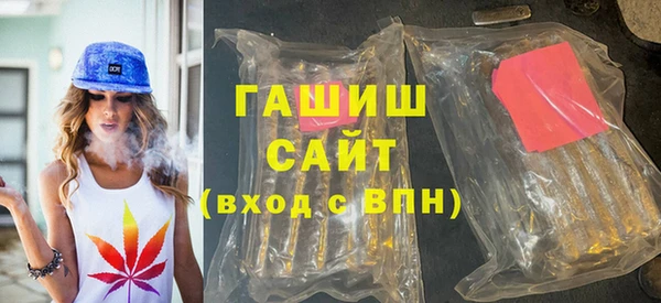 mix Елабуга