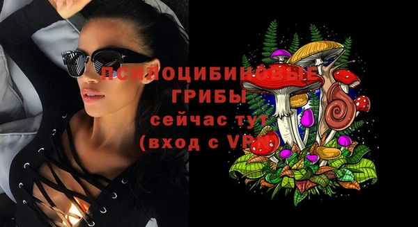 COCAINE Елизово