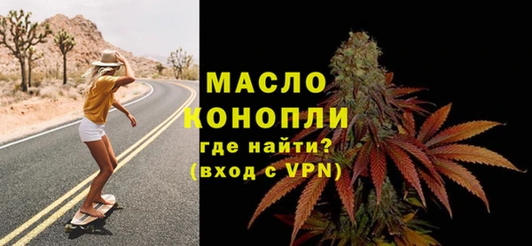 mix Елабуга