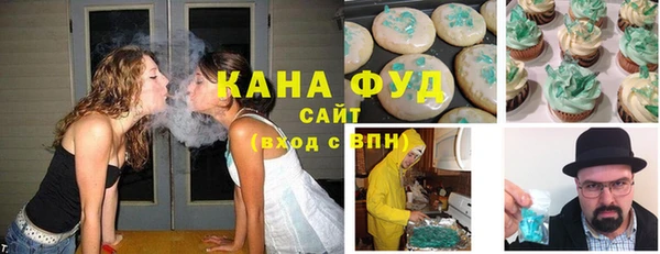 COCAINE Елизово