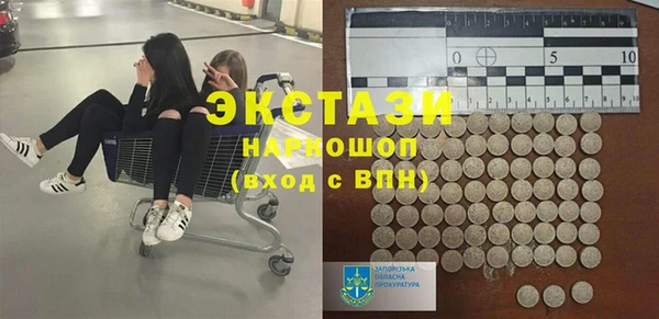 mix Елабуга