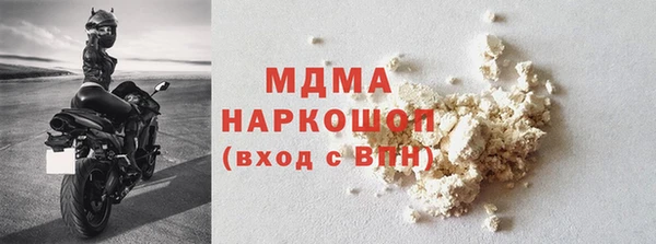 mix Елабуга