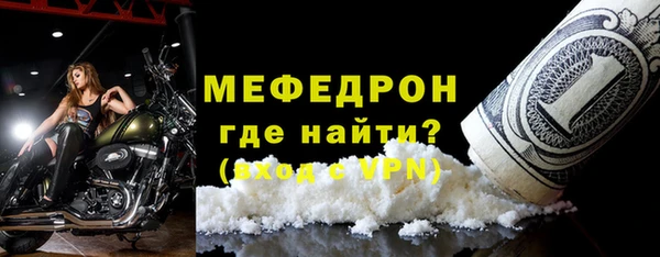 mix Елабуга